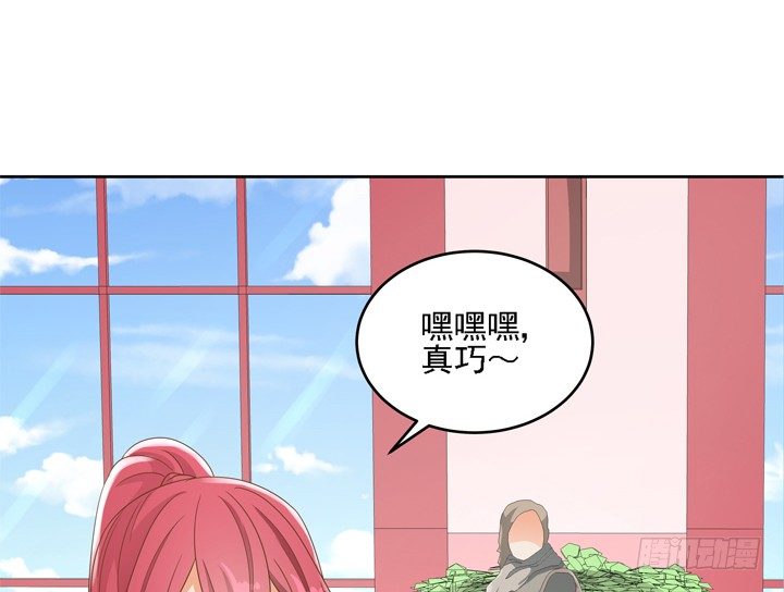 21话 我才不在乎你呢5