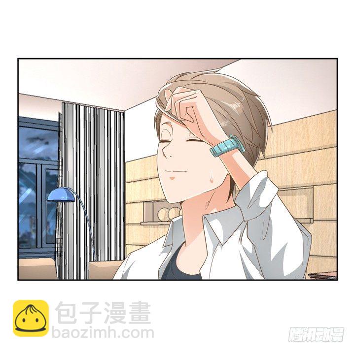 21话 我才不在乎你呢66