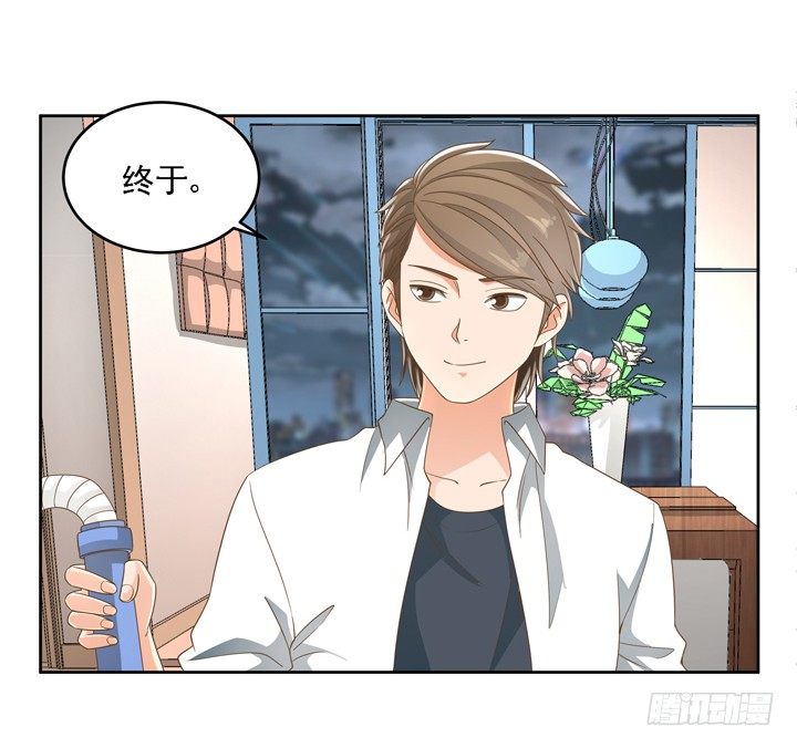 21话 我才不在乎你呢70
