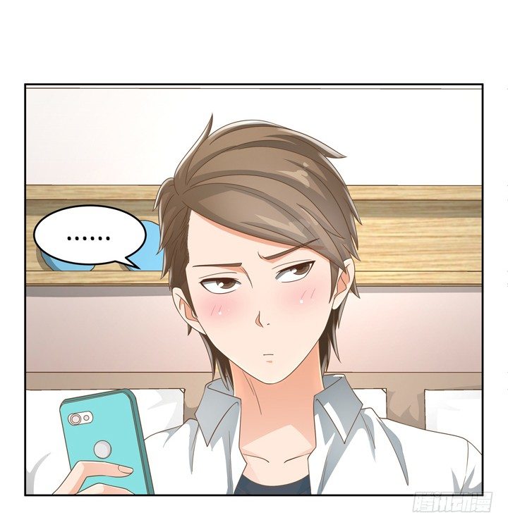 21话 我才不在乎你呢76