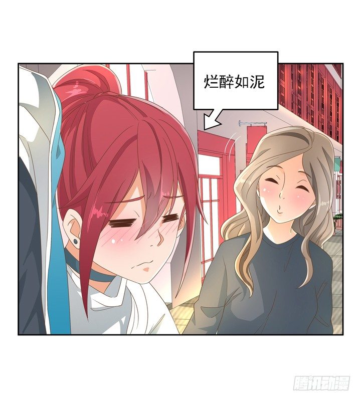 22话 你的情敌已上线28