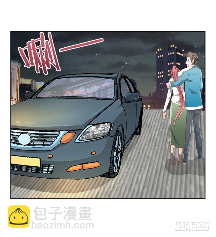 22话 你的情敌已上线38