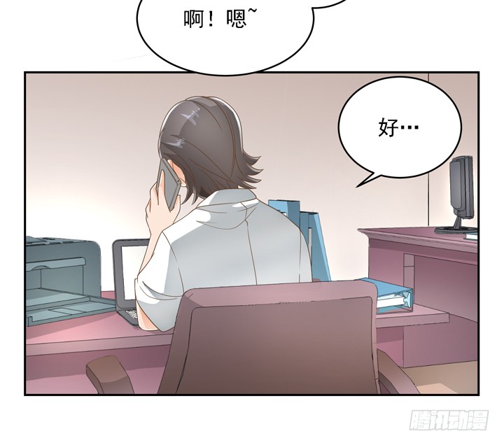 23话 你还藏着多少秘密35