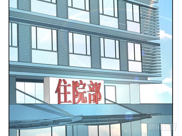 26话 霸道总裁附体40