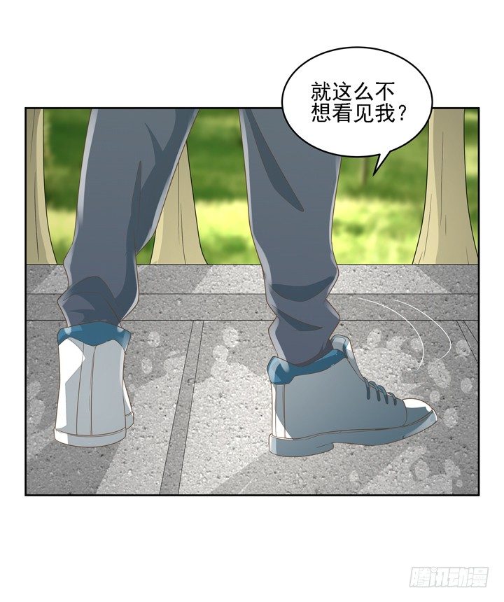 26话 霸道总裁附体66