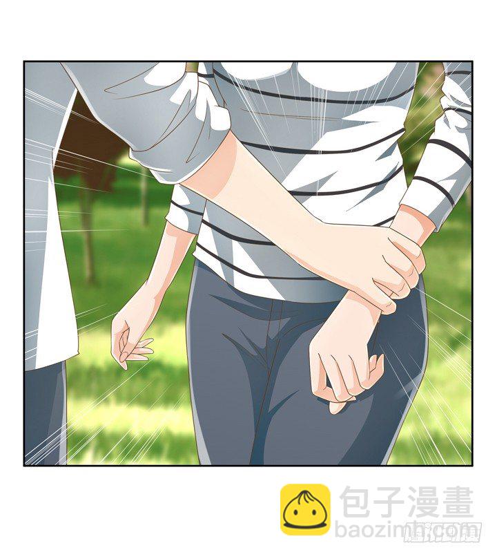 26话 霸道总裁附体73