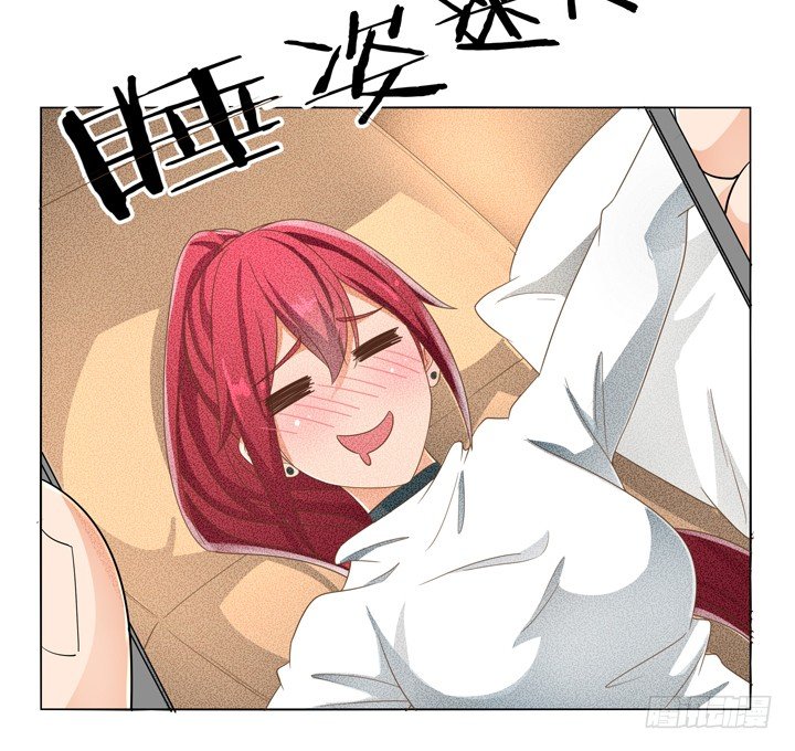27话 诡异的老太太18