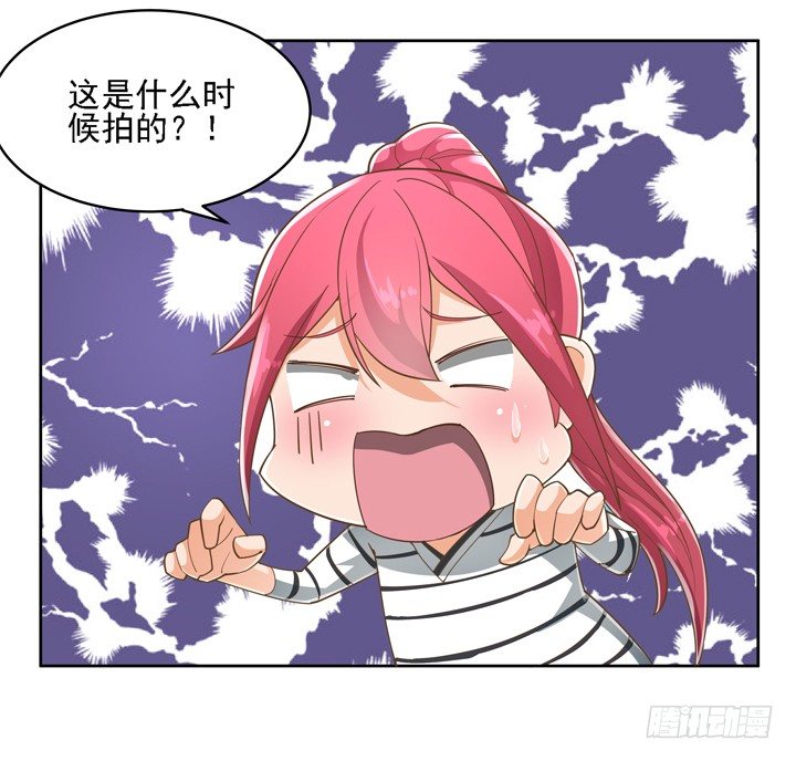 27话 诡异的老太太19