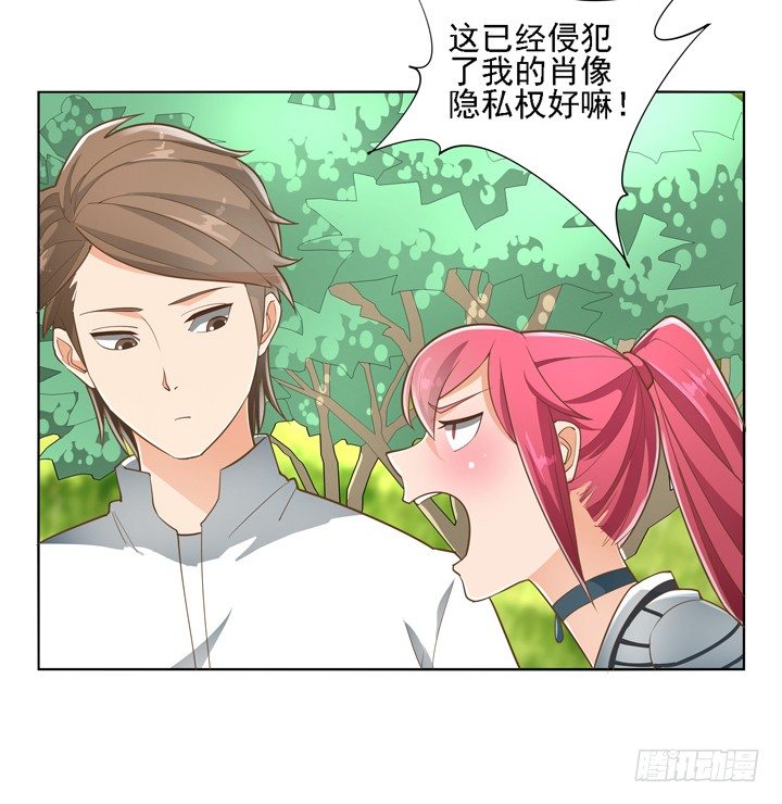 27话 诡异的老太太26