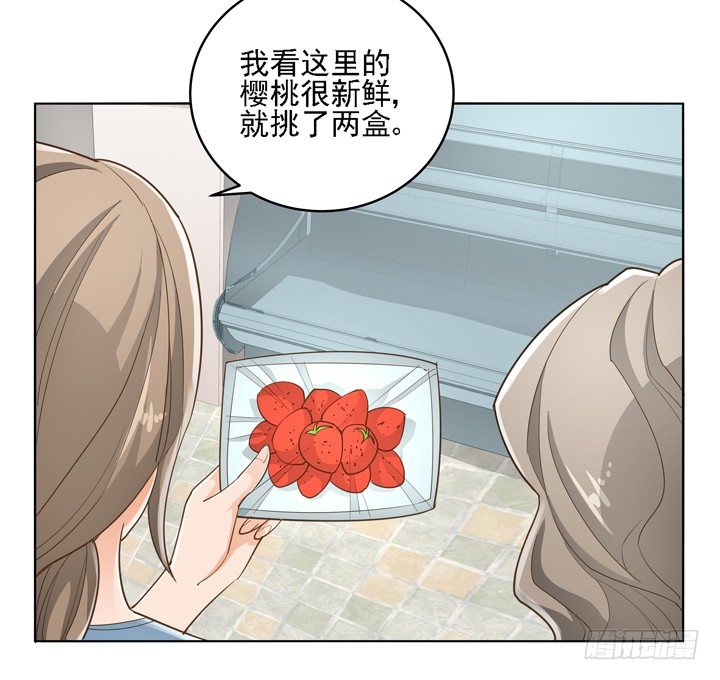 27话 诡异的老太太55