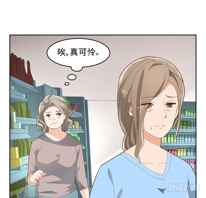 27话 诡异的老太太60