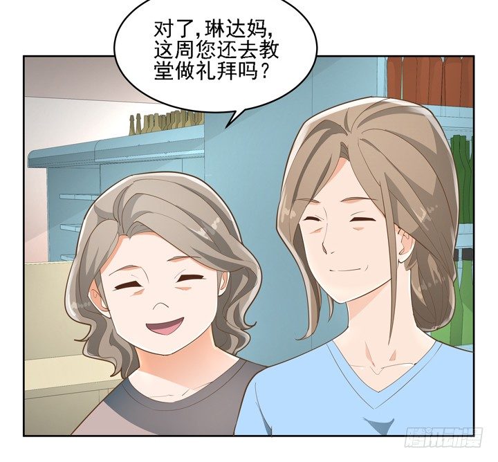 27话 诡异的老太太64