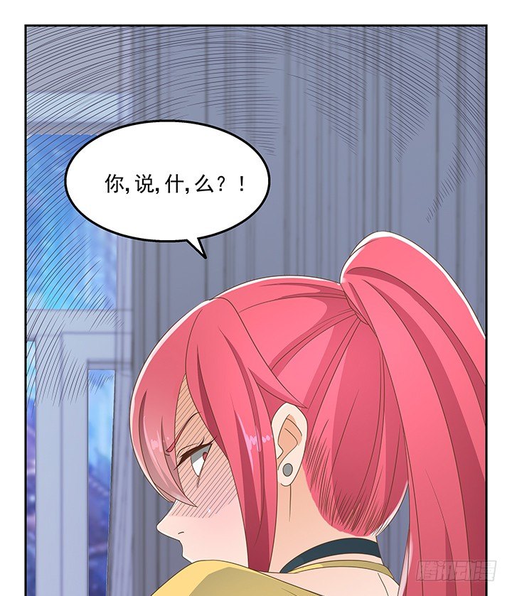31话 同居的日常28