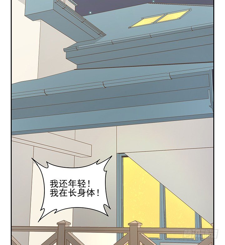 31话 同居的日常32