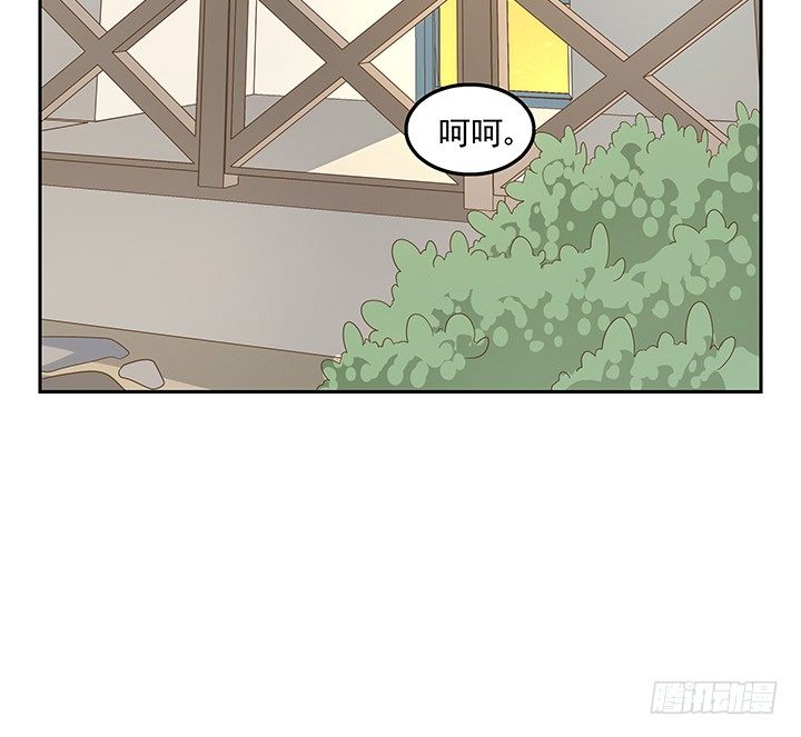 31话 同居的日常33