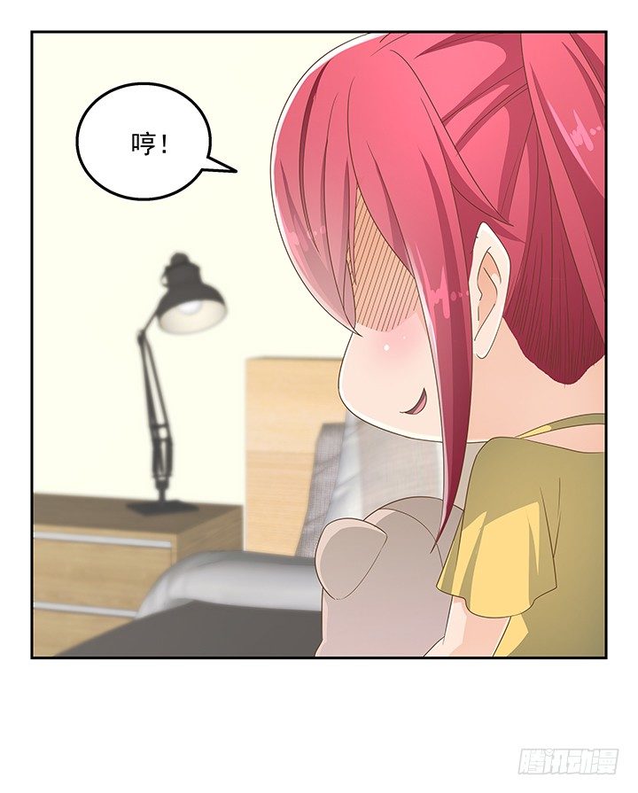 31话 同居的日常53