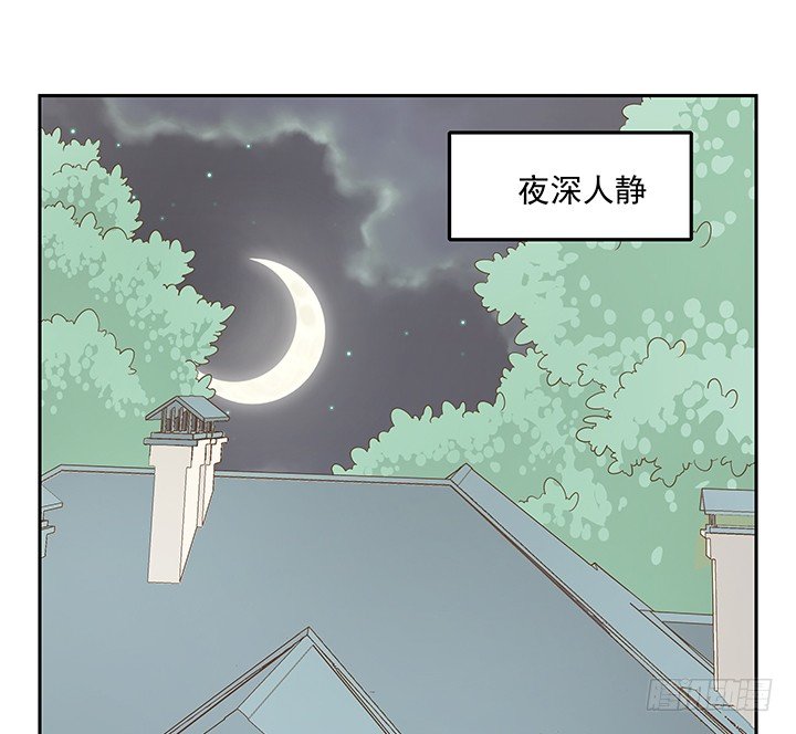 31话 同居的日常56