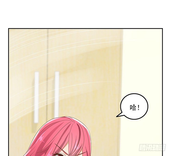 31话 同居的日常61