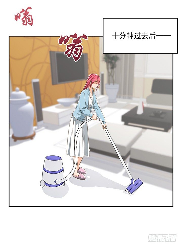 31话 同居的日常70