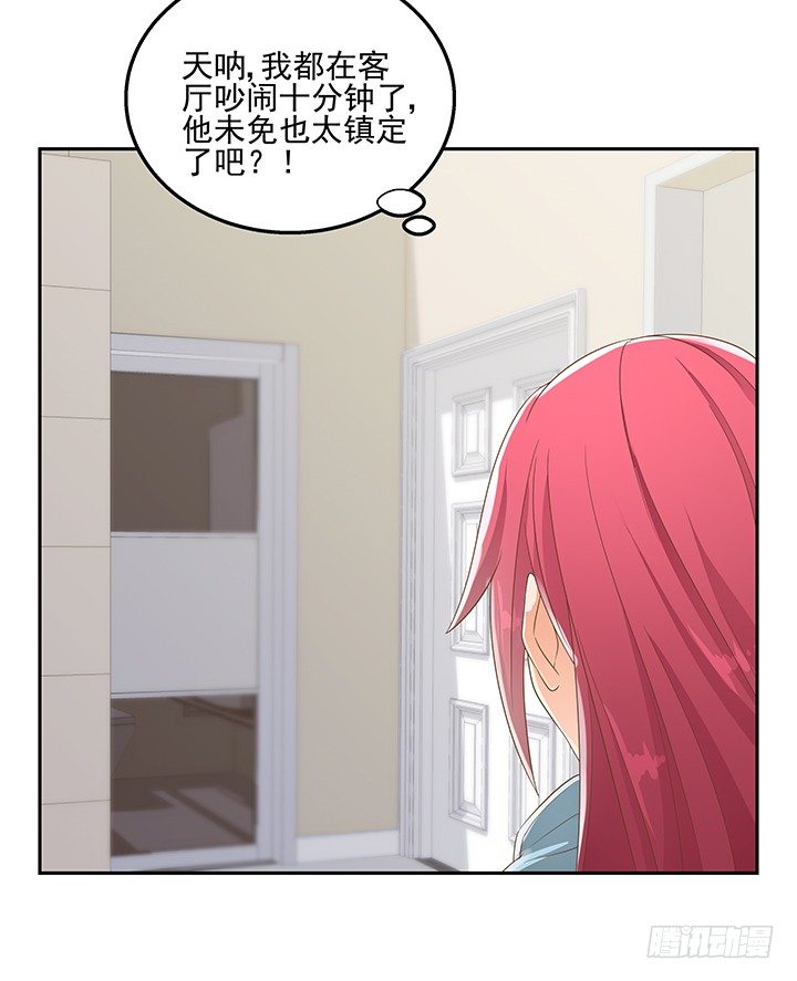 31话 同居的日常72