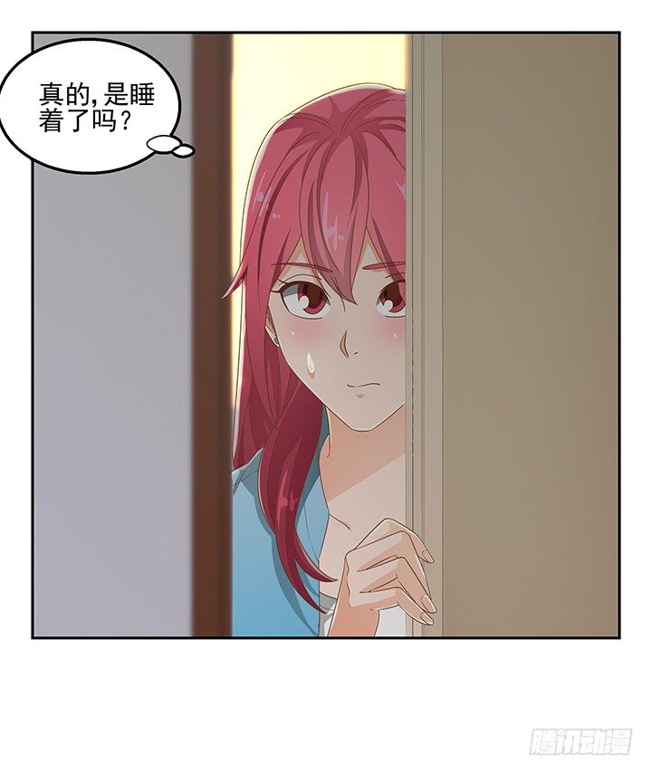 31话 同居的日常74