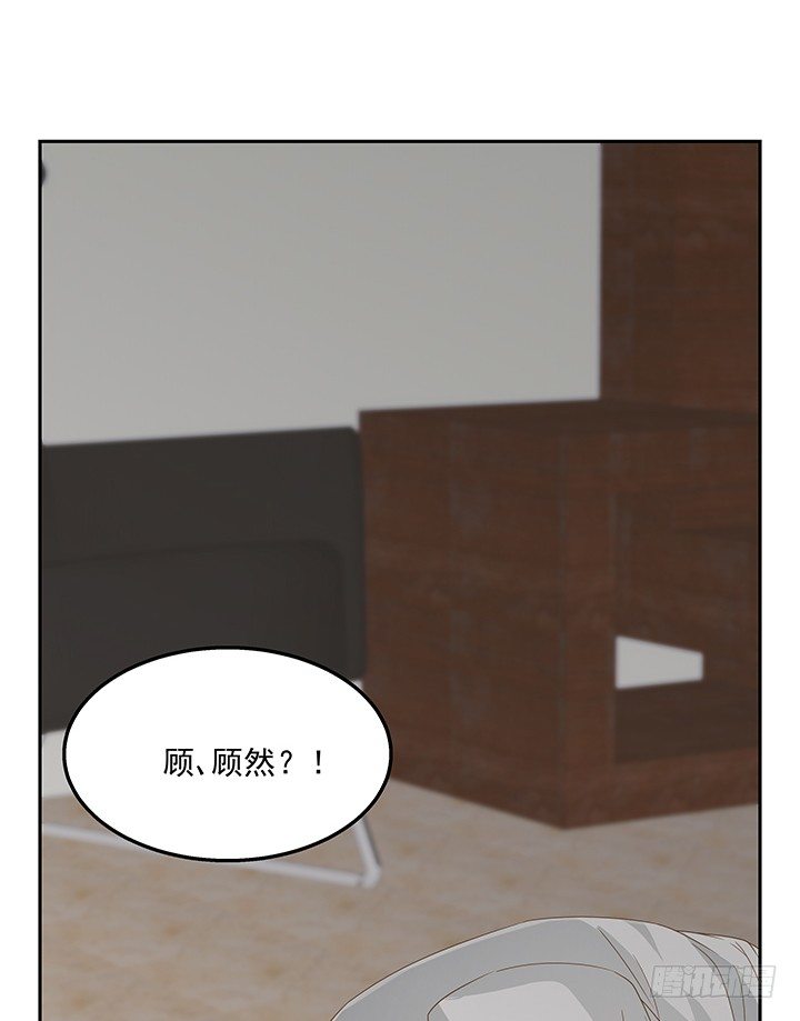 31话 同居的日常86