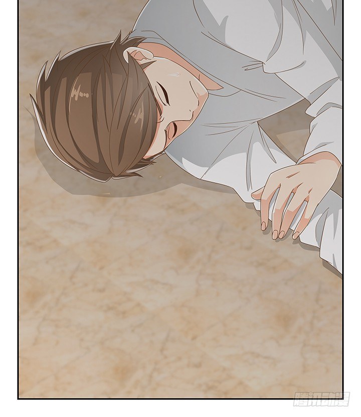 31话 同居的日常87