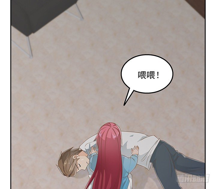 31话 同居的日常89