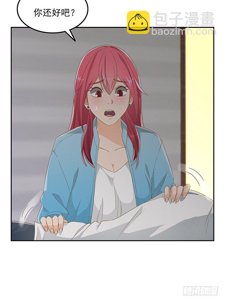 31话 同居的日常91