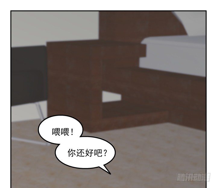 32话 顾然进医院1