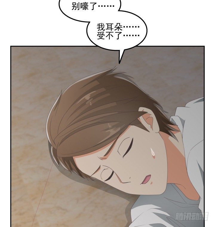 32话 顾然进医院12
