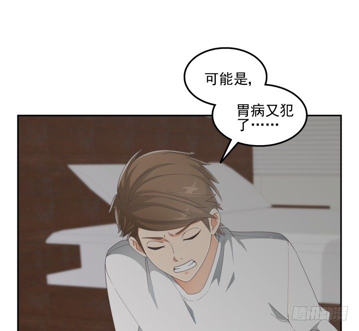 32话 顾然进医院18