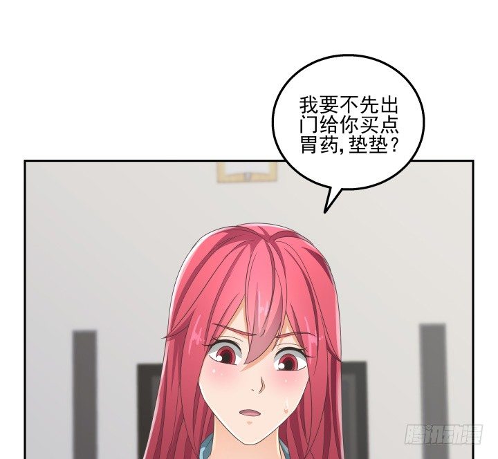 32话 顾然进医院34