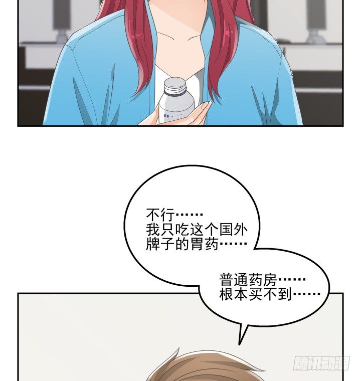 32话 顾然进医院35