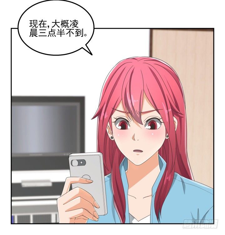 32话 顾然进医院48