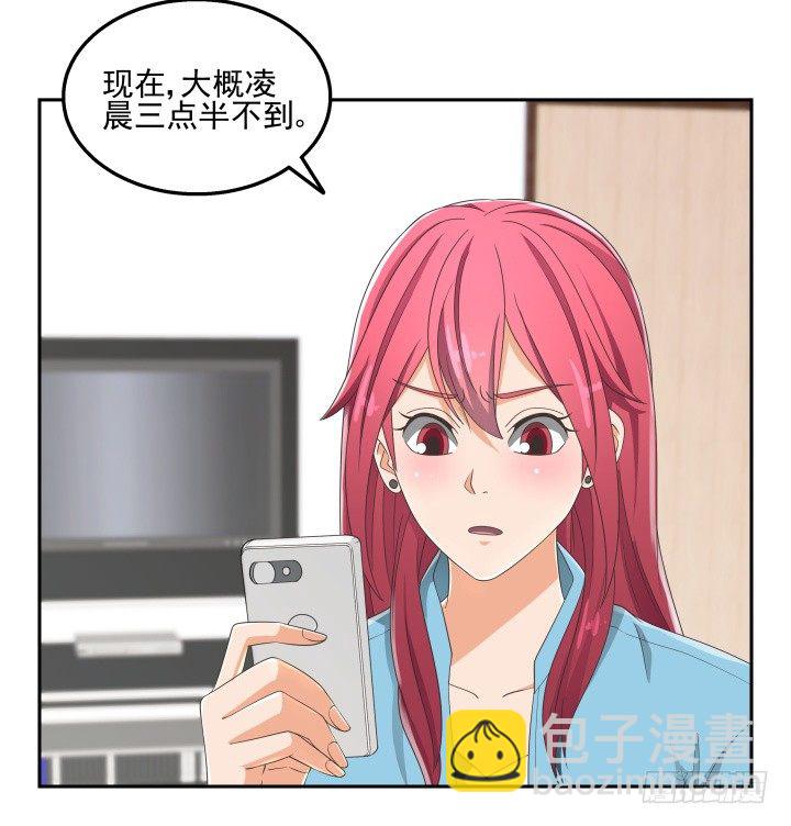 32话 顾然进医院52