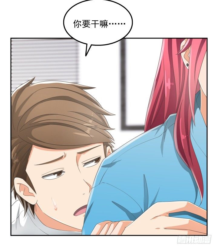 32话 顾然进医院55