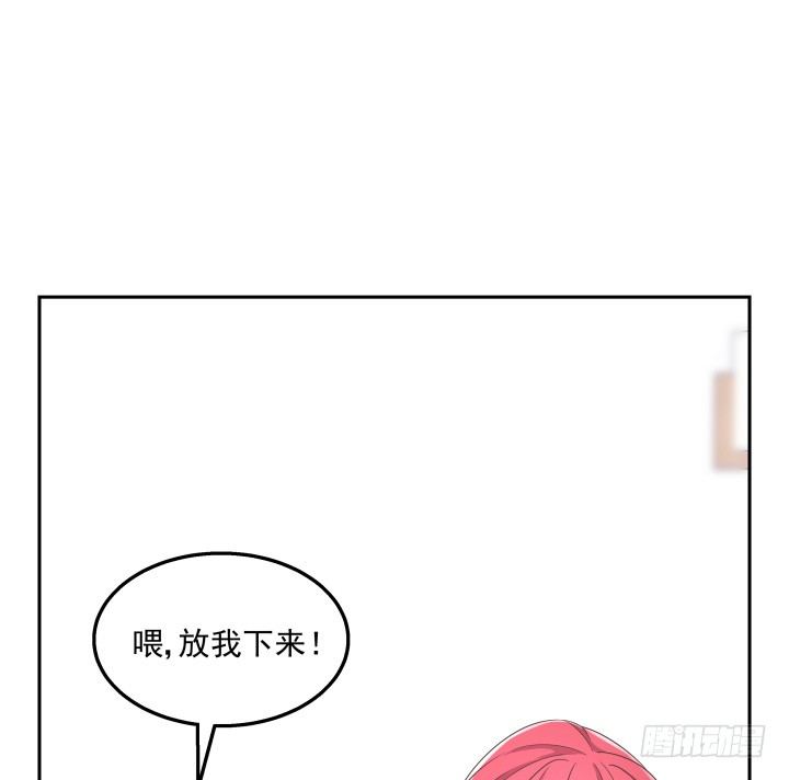 32话 顾然进医院56