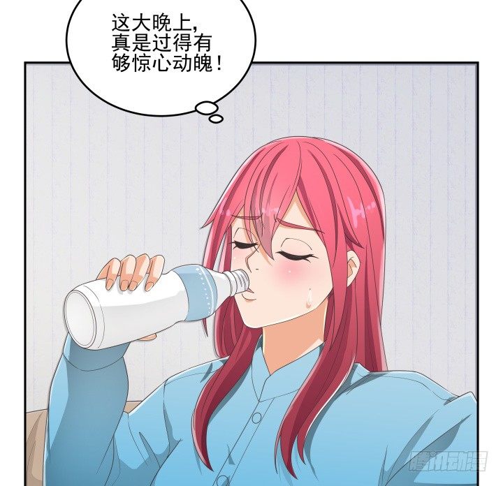 32话 顾然进医院88
