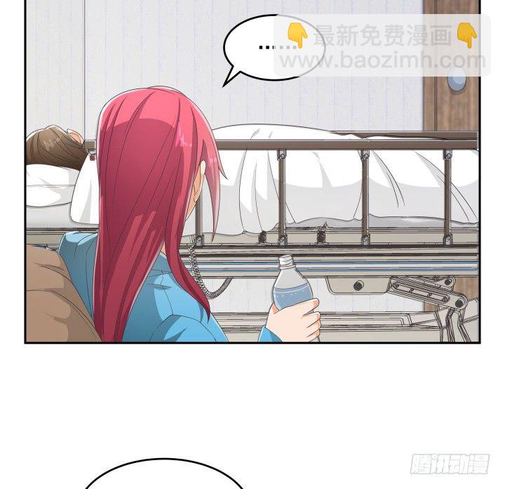 32话 顾然进医院90