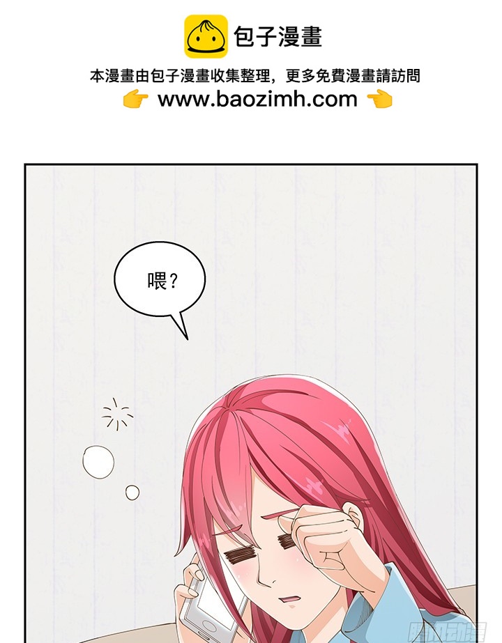 34话 露营活动1