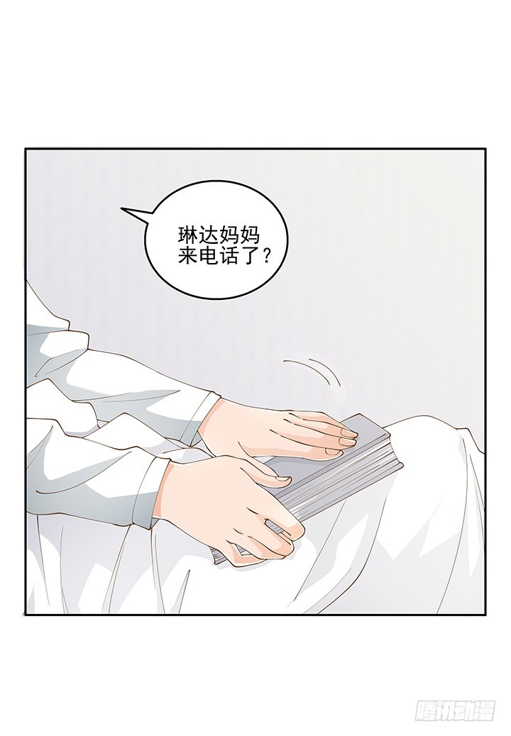 34话 露营活动12