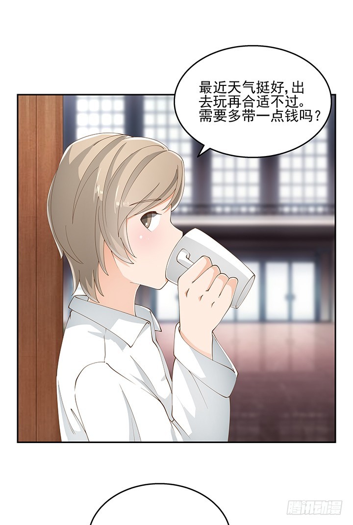34话 露营活动33