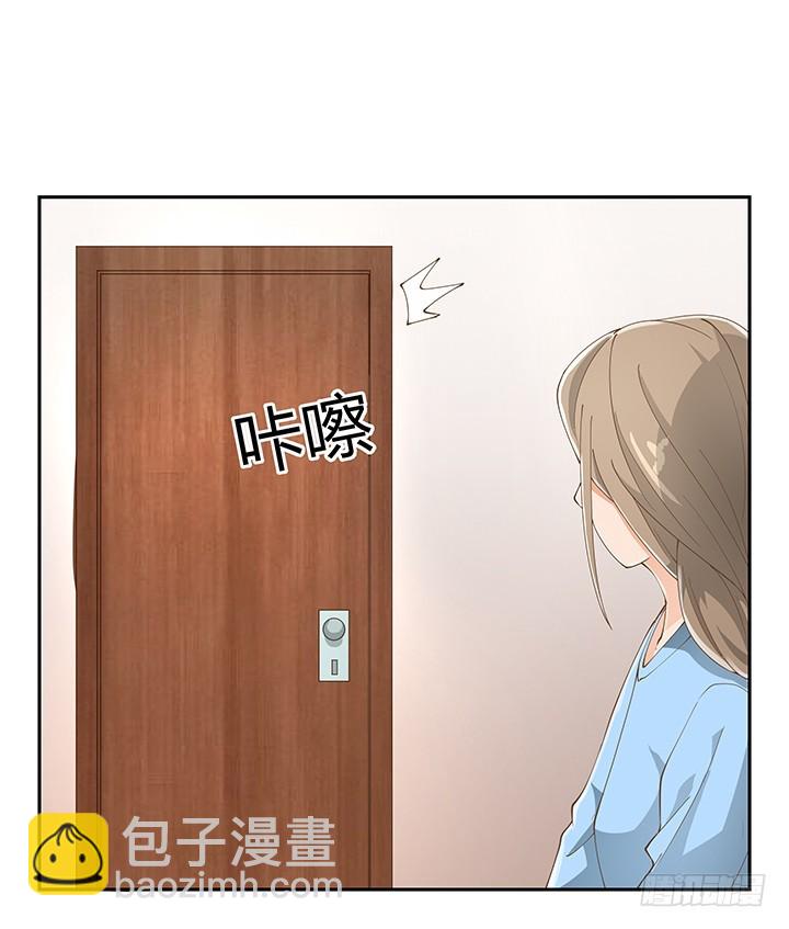 34话 露营活动36