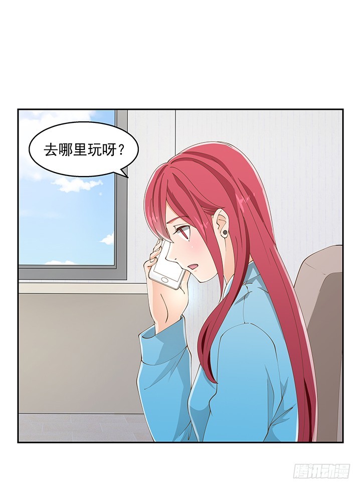 34话 露营活动6