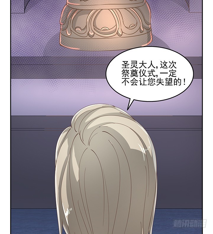34话 露营活动87