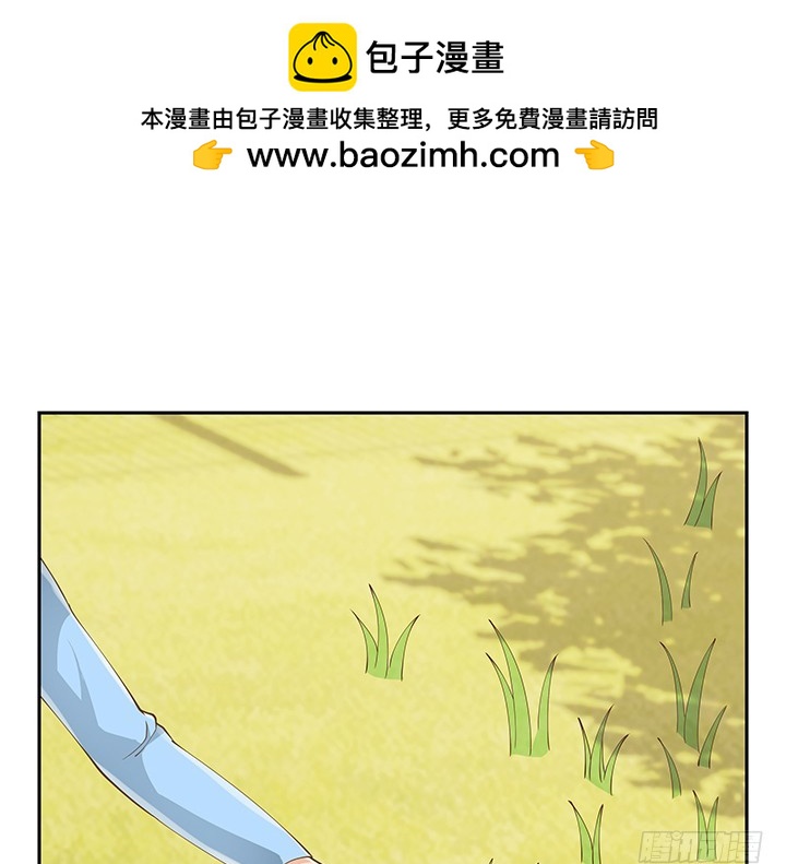 36话 邪教组织的套路1