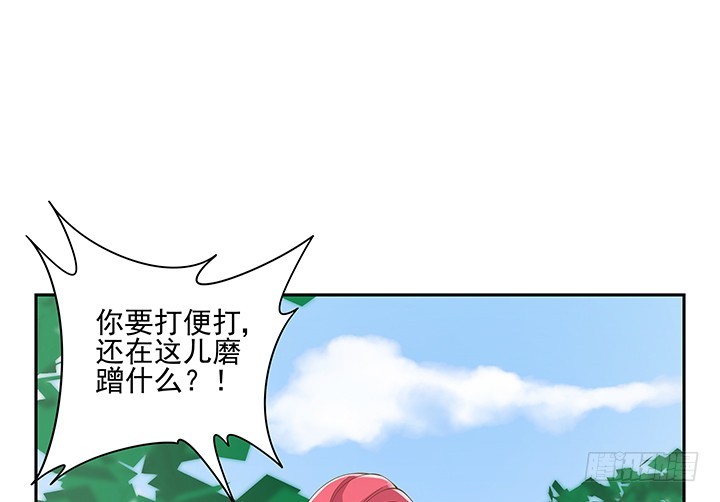 36话 邪教组织的套路104