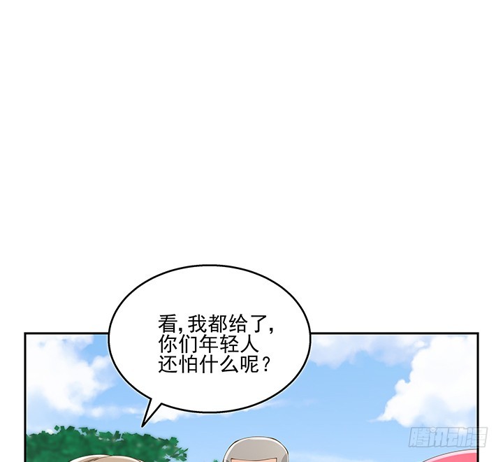 36话 邪教组织的套路7
