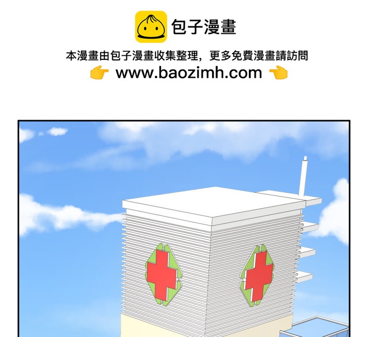 37话 感情这东西很难说的1